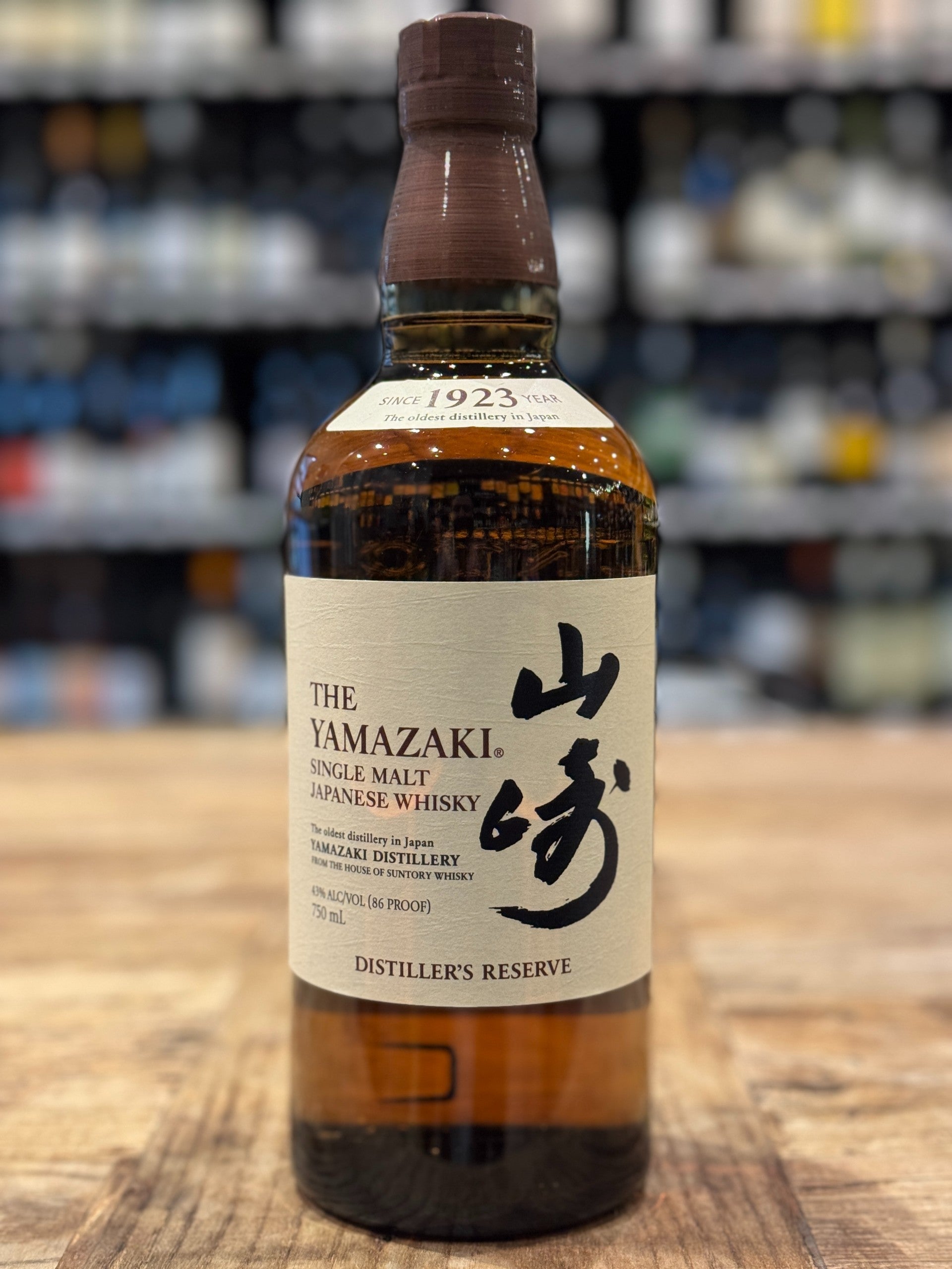 THE YAMAZAKI DISTILLERS RESERVE SINGLE MALT JAPANESE WHISKY [750ML