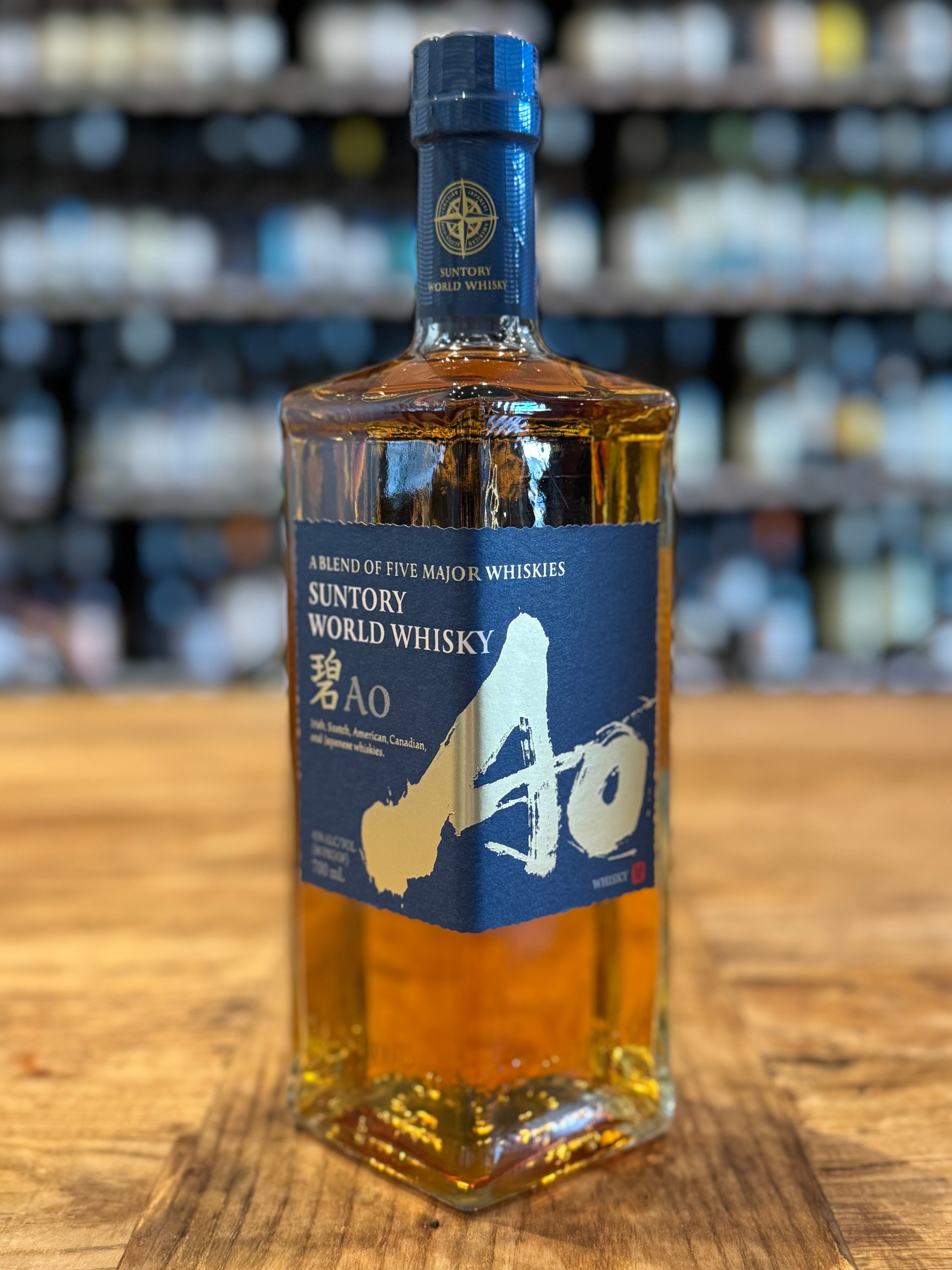 Suntory World Whisky AO